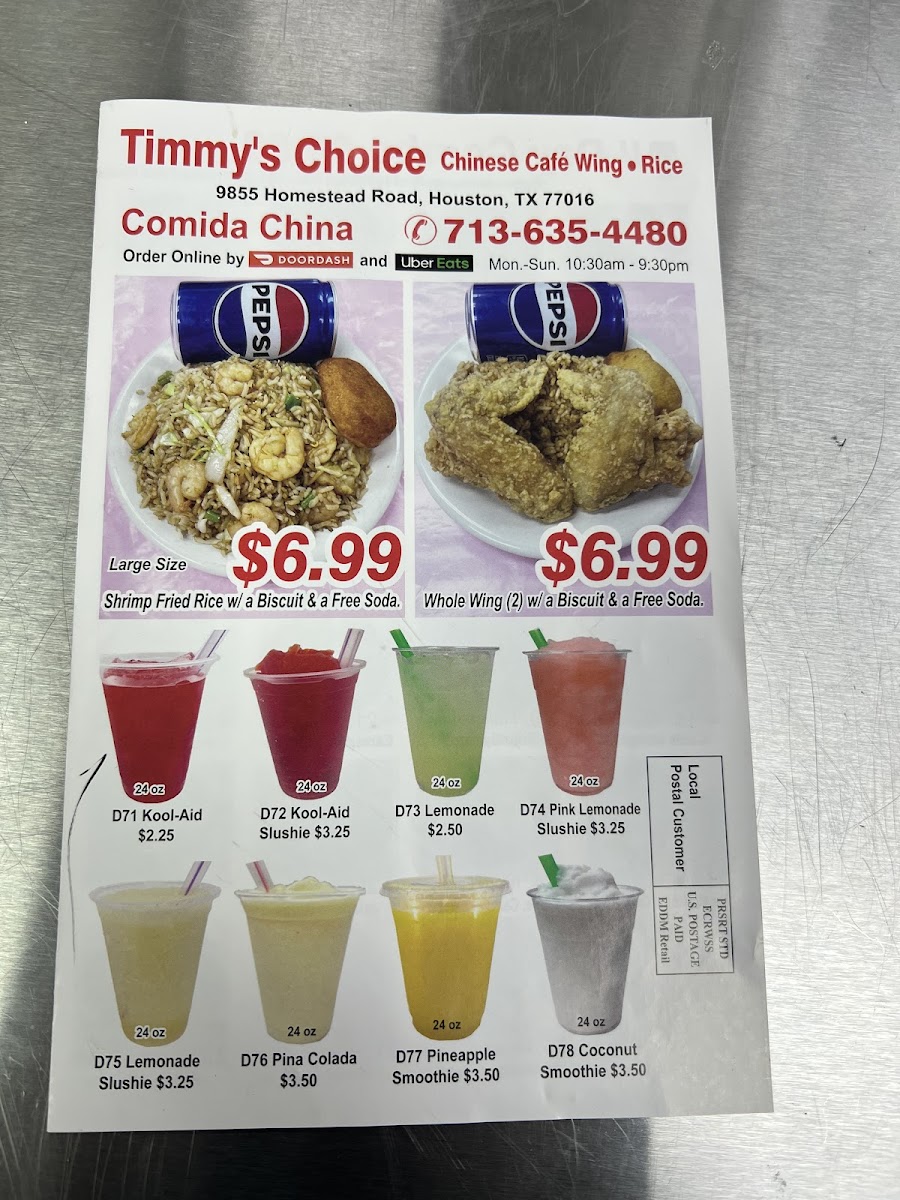 Timmy's Choice Menu - Image 2