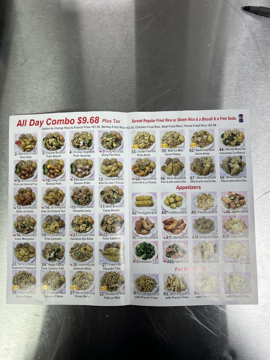 Timmy's Choice Menu - Image 3