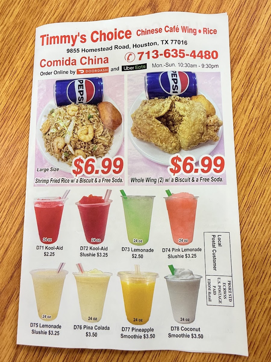 Timmy's Choice Menu - Image 5