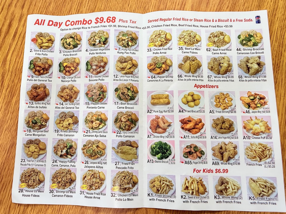 Timmy's Choice Menu - Image 6